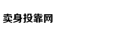 《E见领袖》之对话范现军：据我国能源特点 吉利将致力甲醇商用车发展